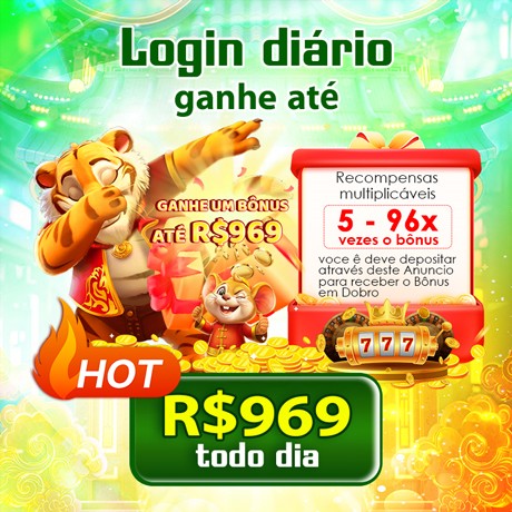 969B Ganhe R$ 100,00 Gratis